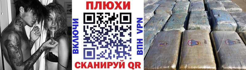Гашиш гашик  магазин продажи   Приозерск 