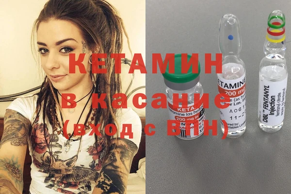 меф Алексеевка