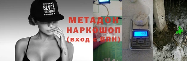 спайс Алексин