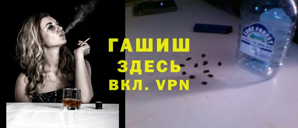 меф Алексеевка