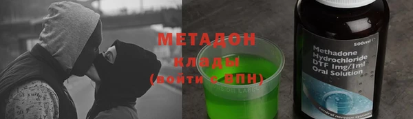 меф Алексеевка