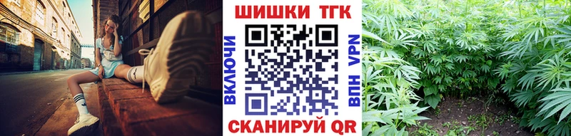 Марихуана индика blacksprut онион Приозерск